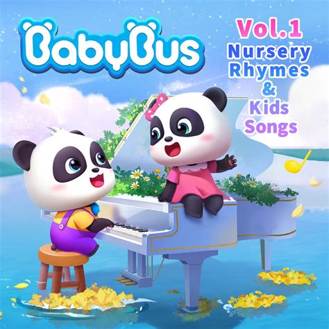BabyBus .